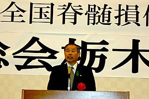 ���c���v�Ȗ،��m���j��