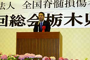 �����@�׏O�c�@�c���j��