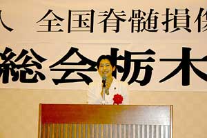 �����L�q�O�c�@�c���j��