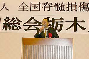 �@���䐳�K�Q�c�@�c���j��