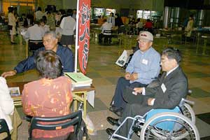 �x�e���̈ӌ�����