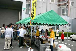 ���̂��^�Ԃ̂��吨�̃{�����e�B�A���K�v