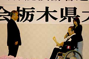 �Ȗ؃m�[�}���C�[�[�V����������@�R��������