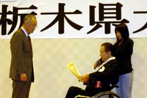 ���R�����[�^���[�N���u�@�֍��O�ȁ@�֍��@�� 