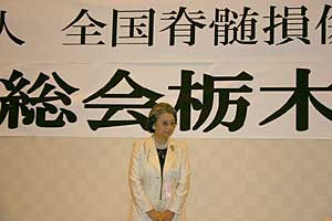 �F��^�N�V�[(�L) �˓c�В�