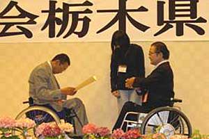 �Ȗ،��x���@���c�O�x����