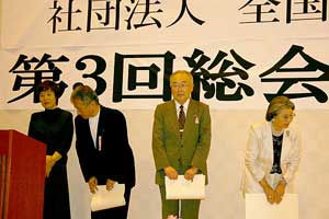 �����J�܂���܂��ꂽ���X