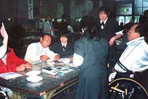 �L�O�i����̗l�q�|�Q