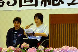 �����X���[�K�����ĘN�ǂ���ё��[�q���� 