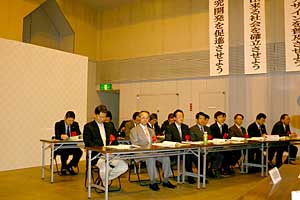 �����o�̕��X�A����O����ؓȖ،��ی���������