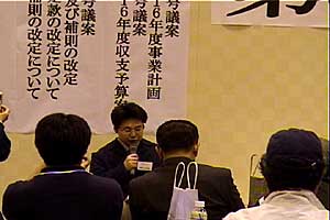 ���X���[�K����N�ǂ��锖��g������