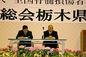 �X���c���@�@����c�� 