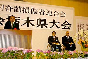 ��c�̒��œȖ،��m���̈��A 