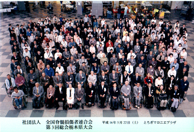 �S������Ȗ،����L�O